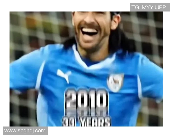 乌拉圭足球队当家球星领衔世界杯征程 展现实力与决心